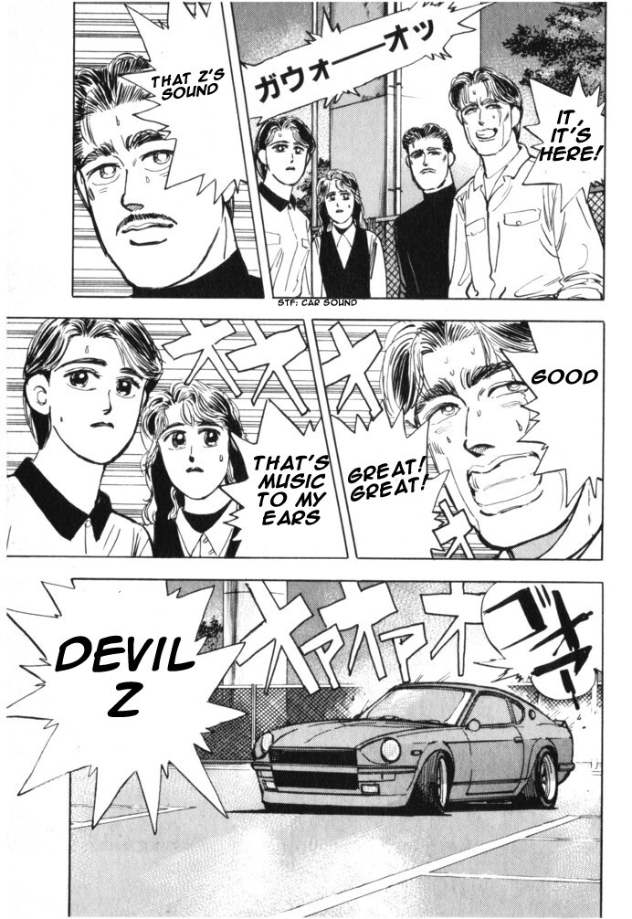 Read Wangan Midnight Manga Online