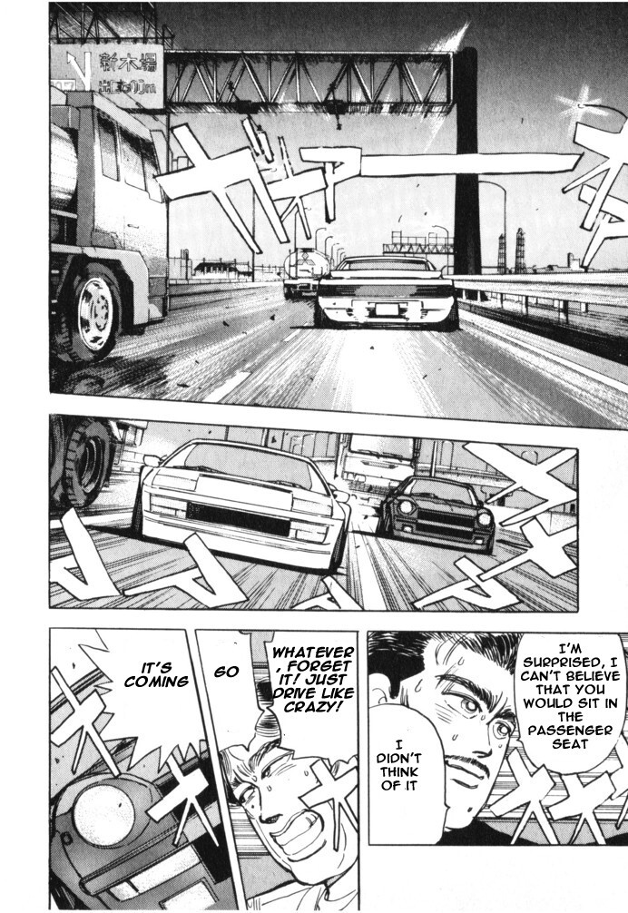 Read Wangan Midnight Manga Online