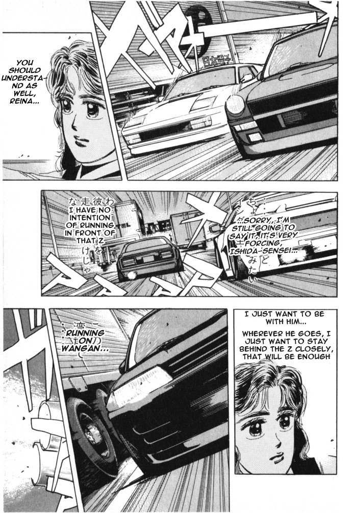 Read Wangan Midnight Manga Online
