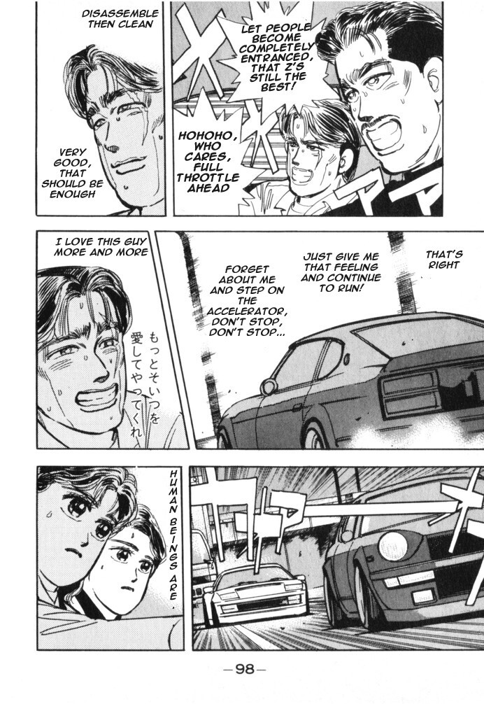 Read Wangan Midnight Manga Online