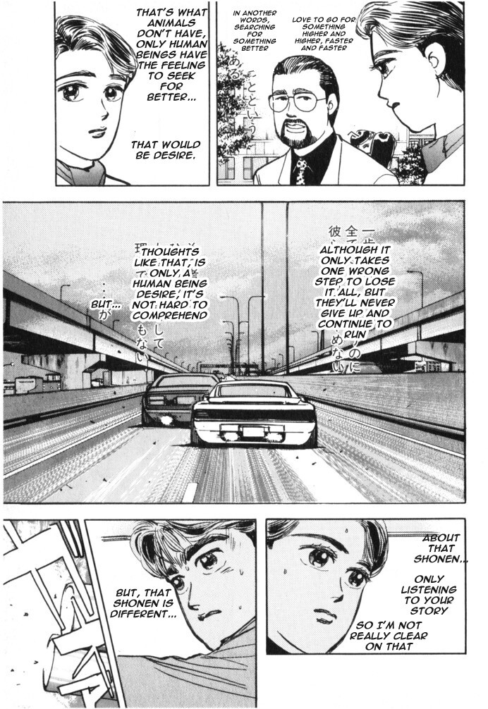 Read Wangan Midnight Manga Online
