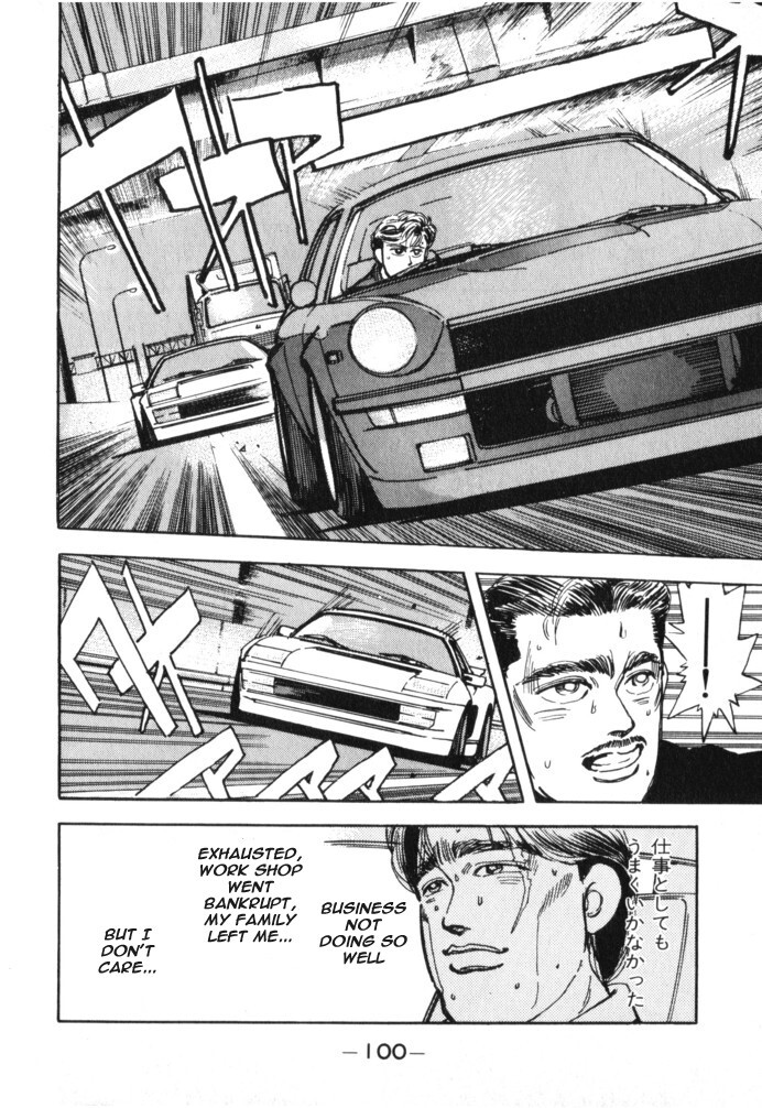Read Wangan Midnight Manga Online
