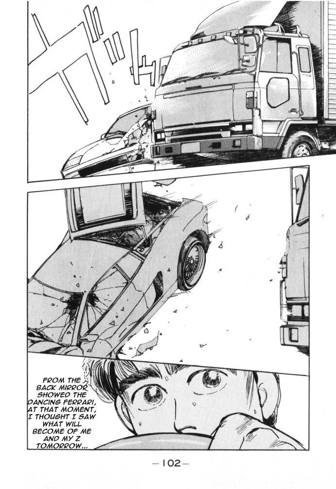 Read Wangan Midnight Manga Online