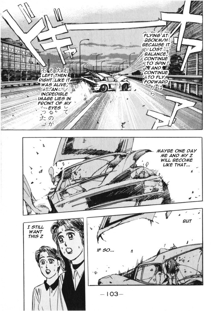 Read Wangan Midnight Manga Online