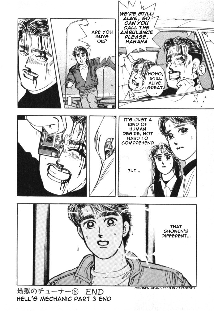 Read Wangan Midnight Manga Online