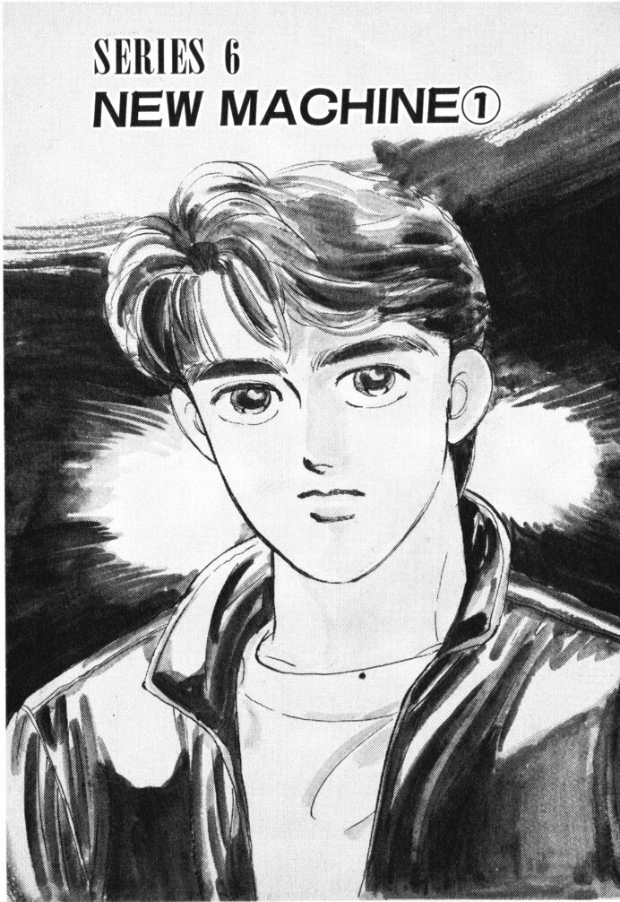 Read Wangan Midnight Manga Online