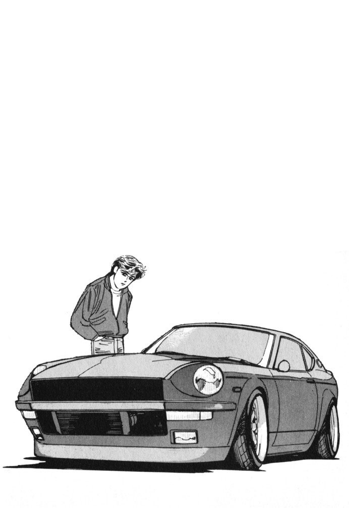 Read Wangan Midnight Manga Online