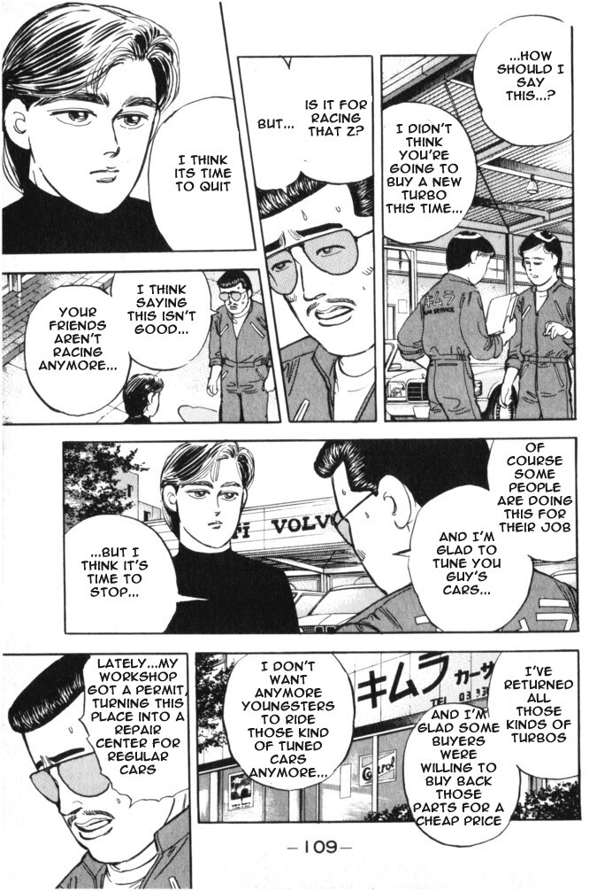 Read Wangan Midnight Manga Online