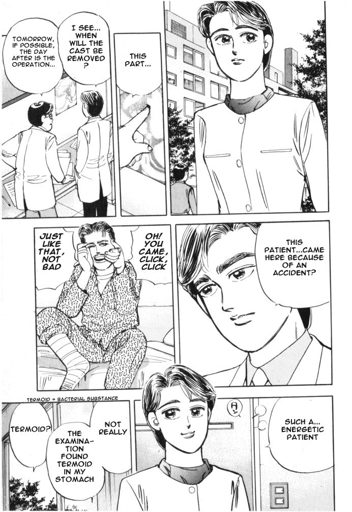 Read Wangan Midnight Manga Online