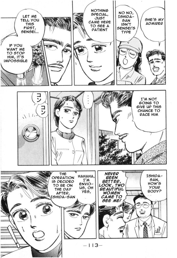 Read Wangan Midnight Manga Online