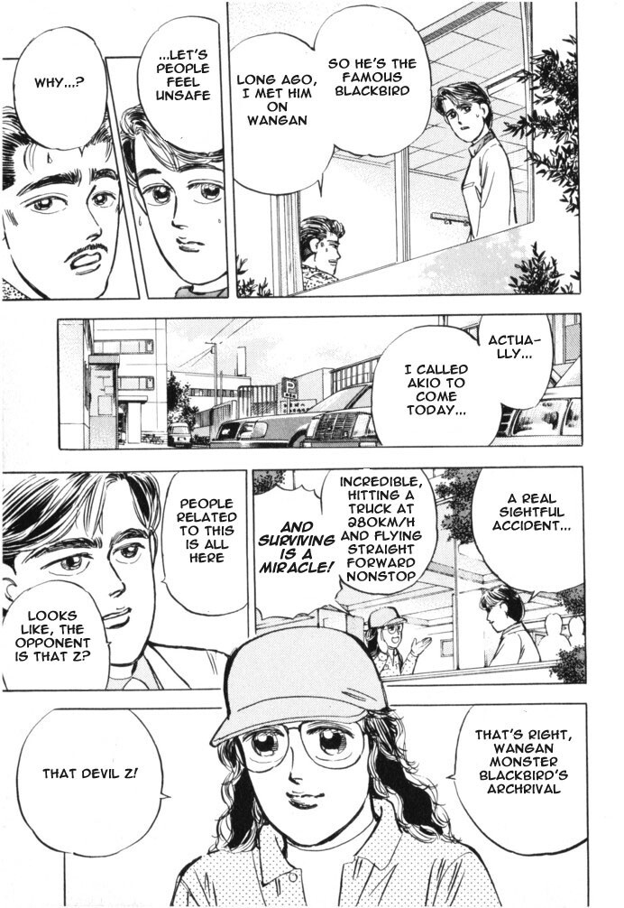Read Wangan Midnight Manga Online