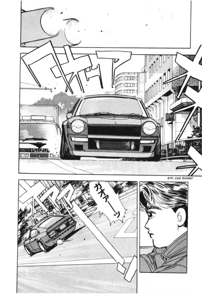 Read Wangan Midnight Manga Online