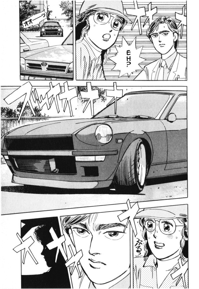 Read Wangan Midnight Manga Online
