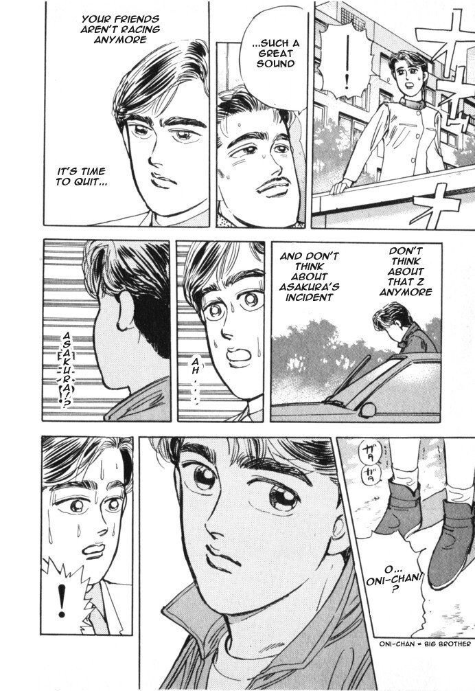 Read Wangan Midnight Manga Online