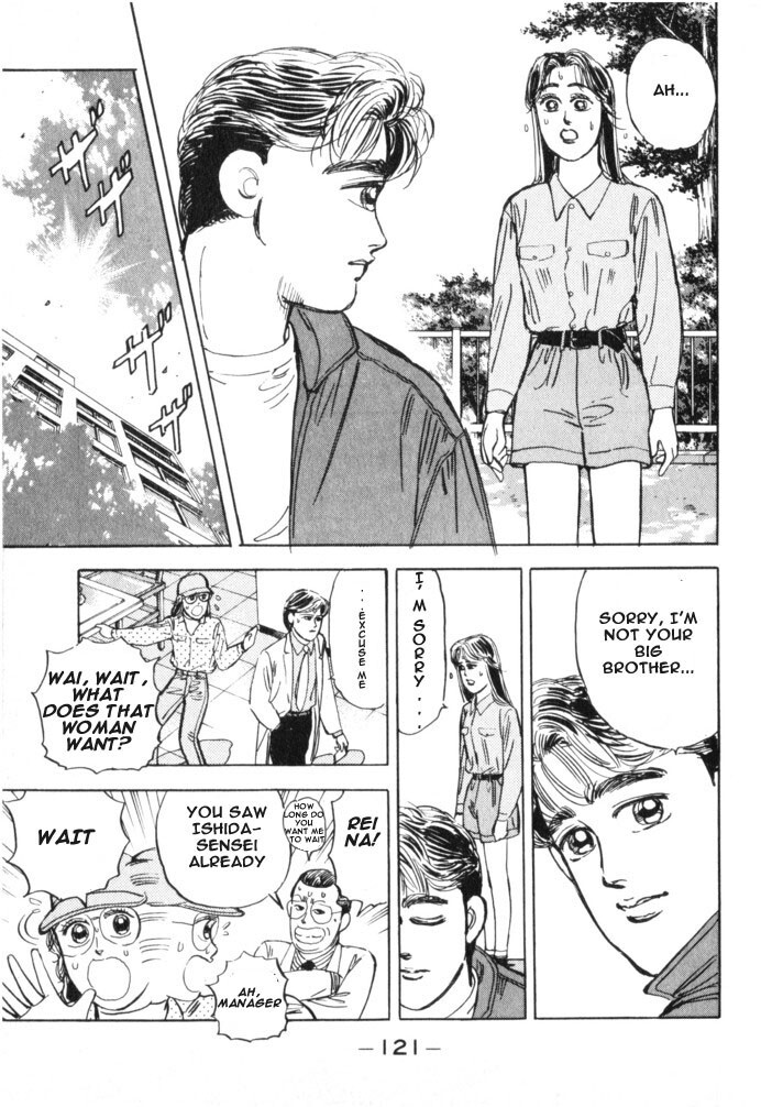 Read Wangan Midnight Manga Online