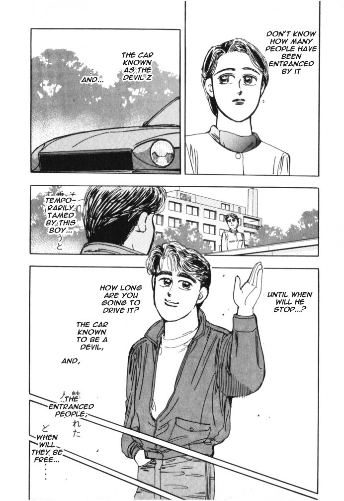 Read Wangan Midnight Manga Online