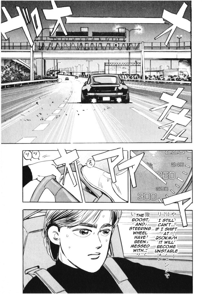 Read Wangan Midnight Manga Online