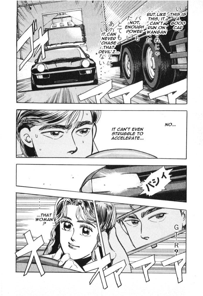 Read Wangan Midnight Manga Online