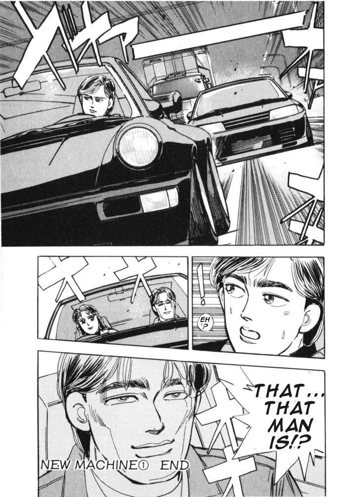 Read Wangan Midnight Manga Online