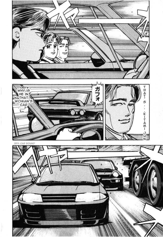 Read Wangan Midnight Manga Online