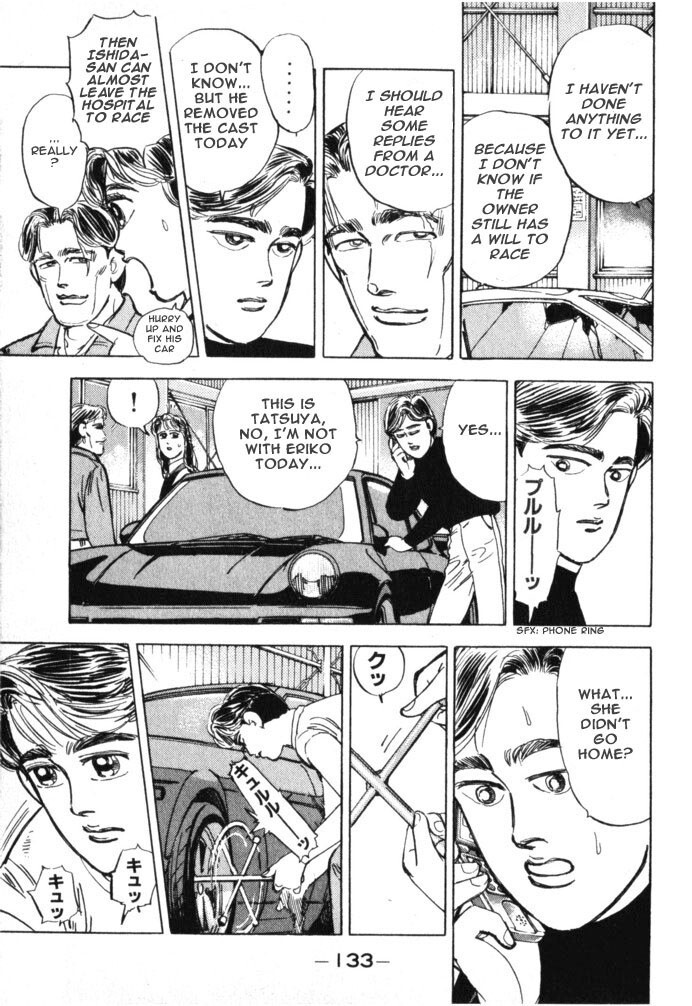 Read Wangan Midnight Manga Online