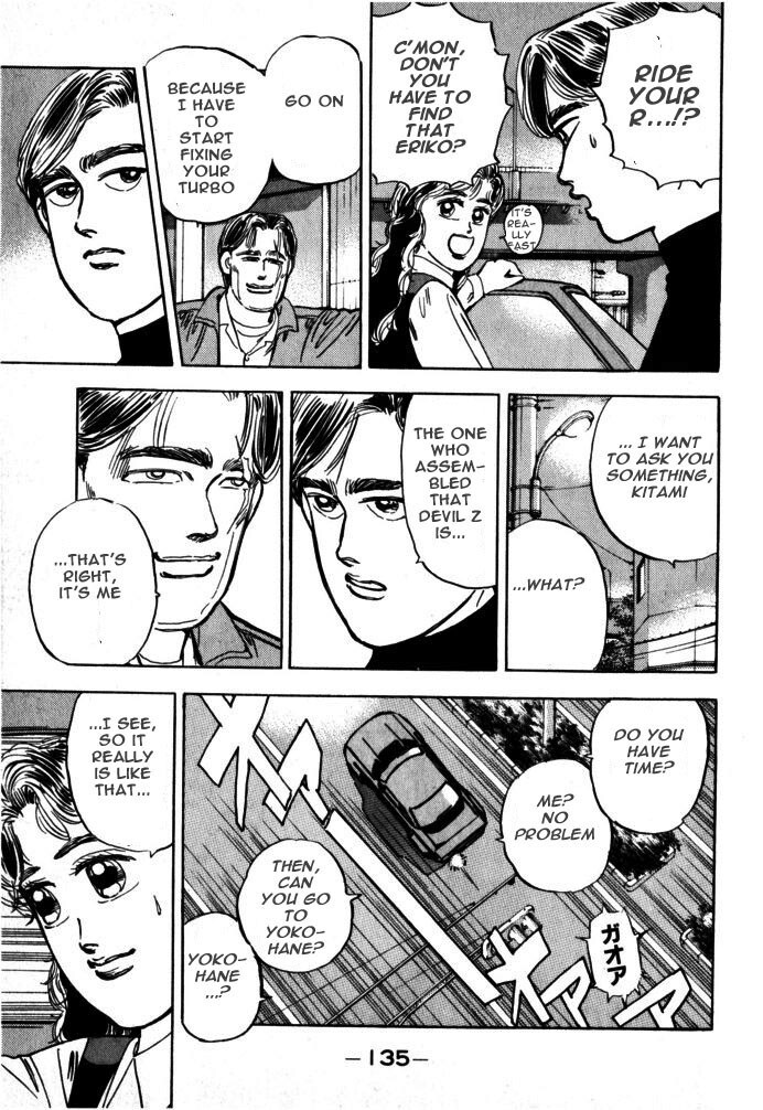 Read Wangan Midnight Manga Online