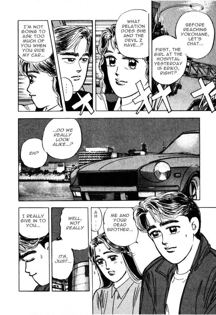 Read Wangan Midnight Manga Online