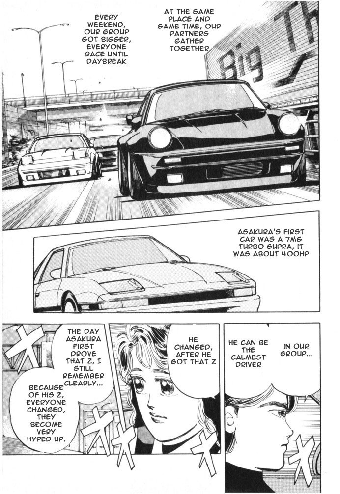 Read Wangan Midnight Manga Online
