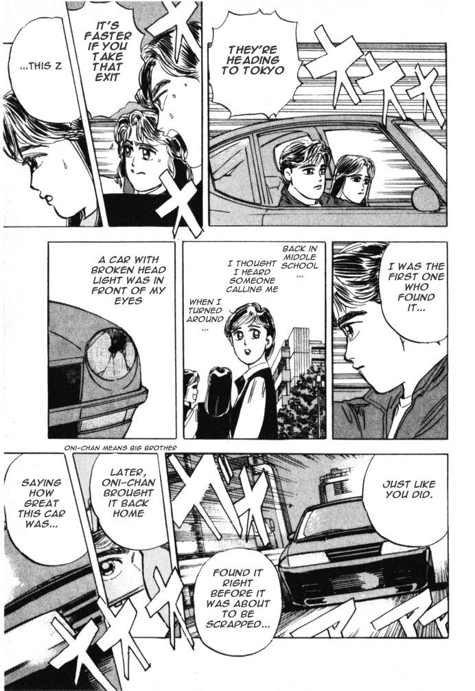 Read Wangan Midnight Manga Online