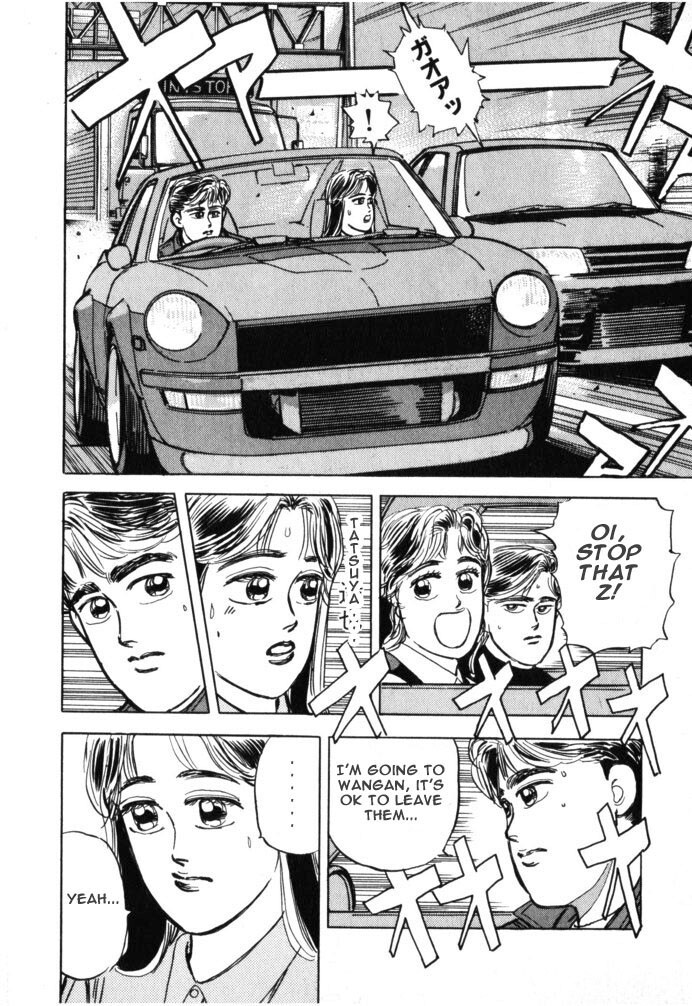 Read Wangan Midnight Manga Online