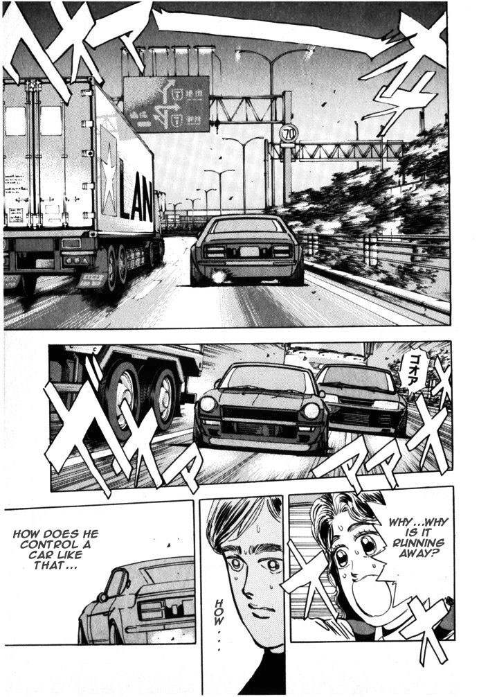 Read Wangan Midnight Manga Online
