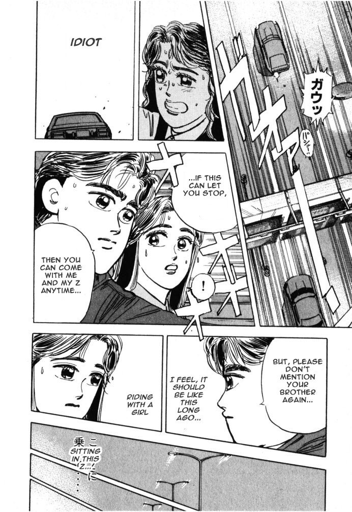 Read Wangan Midnight Manga Online