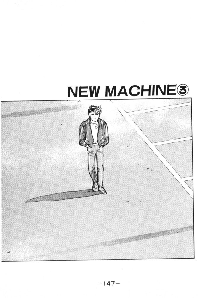 Read Wangan Midnight Manga Online