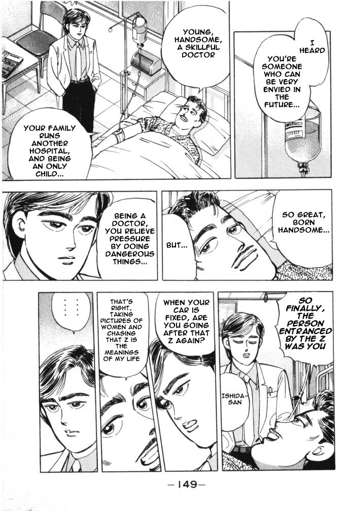 Read Wangan Midnight Manga Online