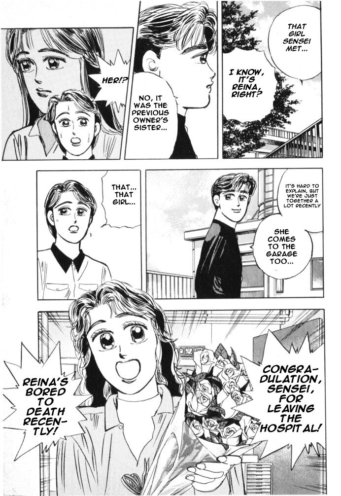 Read Wangan Midnight Manga Online