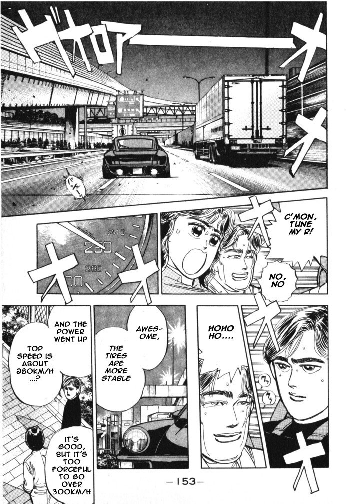 Read Wangan Midnight Manga Online