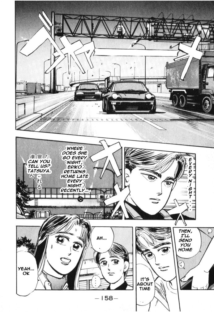 Read Wangan Midnight Manga Online