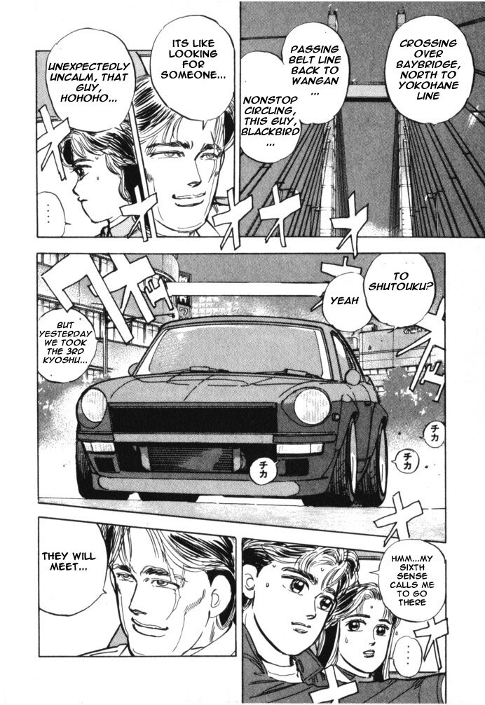 Read Wangan Midnight Manga Online