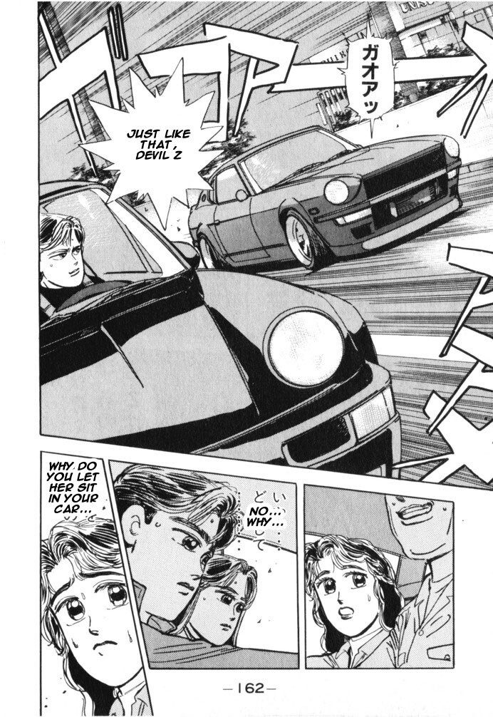 Read Wangan Midnight Manga Online