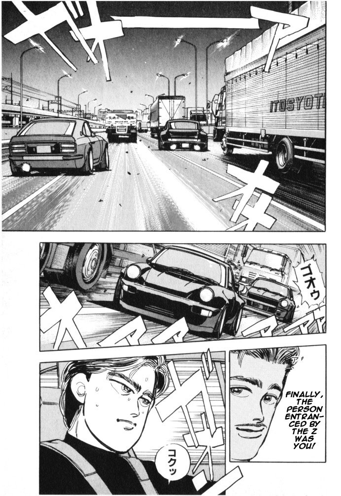 Read Wangan Midnight Manga Online