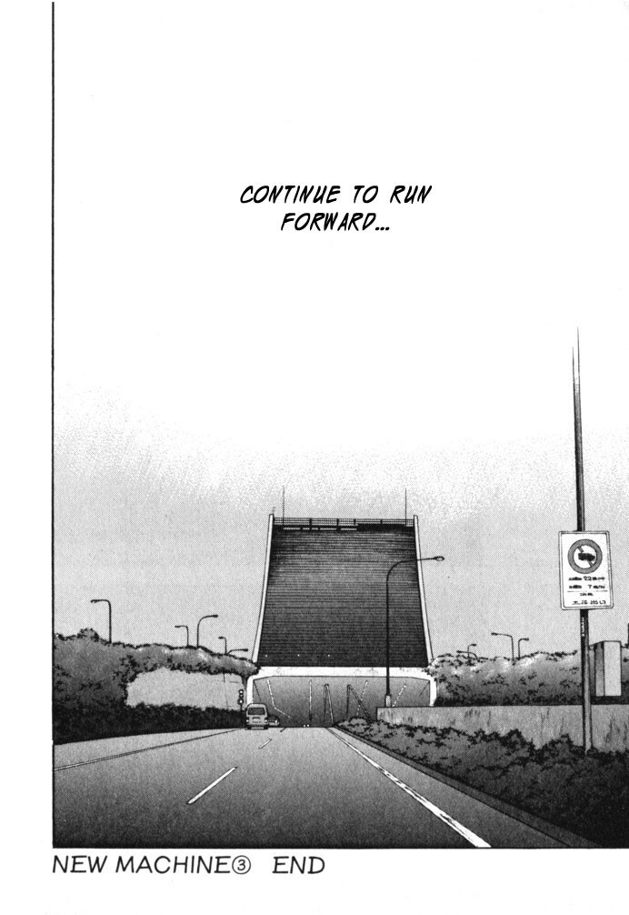 Read Wangan Midnight Manga Online