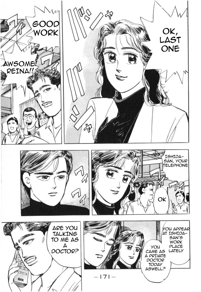 Read Wangan Midnight Manga Online