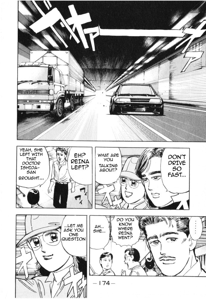 Read Wangan Midnight Manga Online
