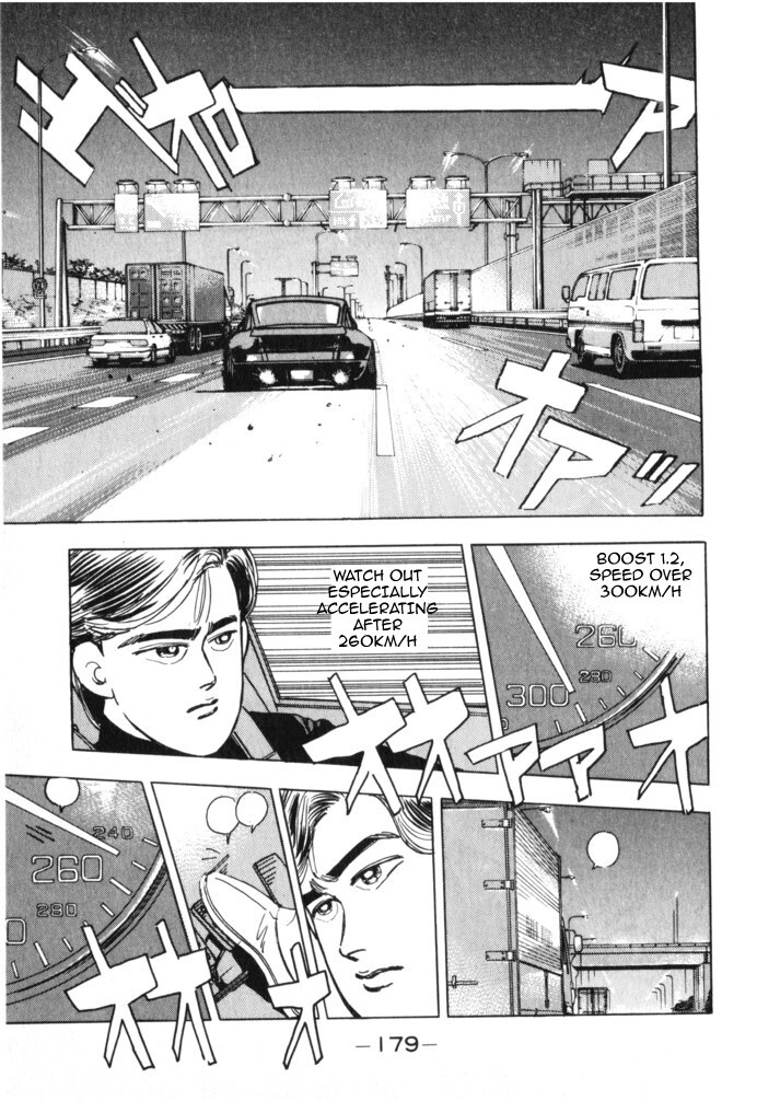 Read Wangan Midnight Manga Online