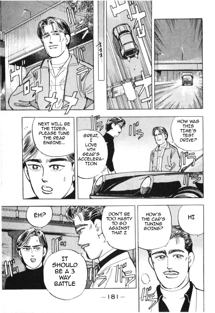 Read Wangan Midnight Manga Online