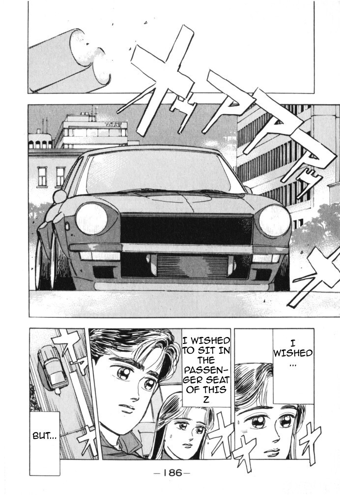 Read Wangan Midnight Manga Online
