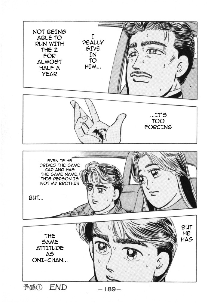 Read Wangan Midnight Manga Online