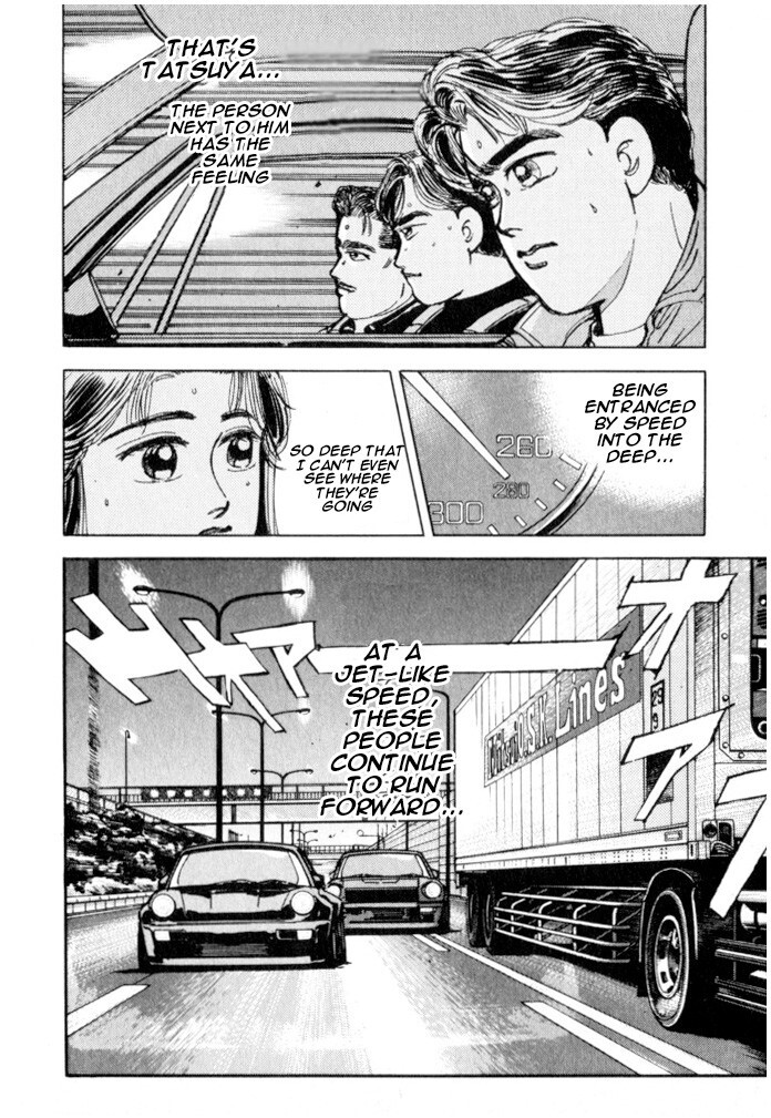 Read Wangan Midnight Manga Online