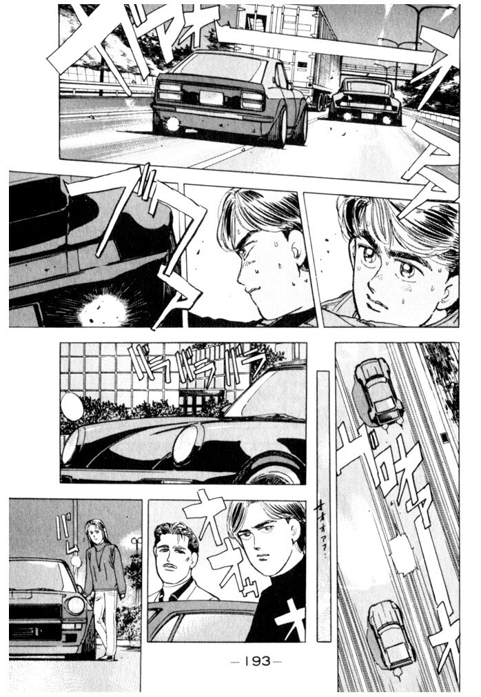 Read Wangan Midnight Manga Online
