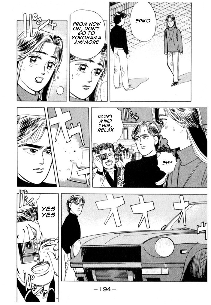 Read Wangan Midnight Manga Online